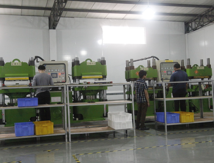 橡膠成型機(jī) Rubber Forming