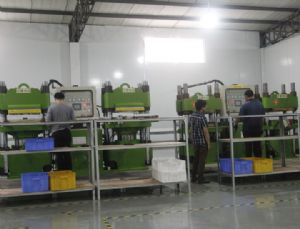 橡膠成型機(jī) Rubber Forming